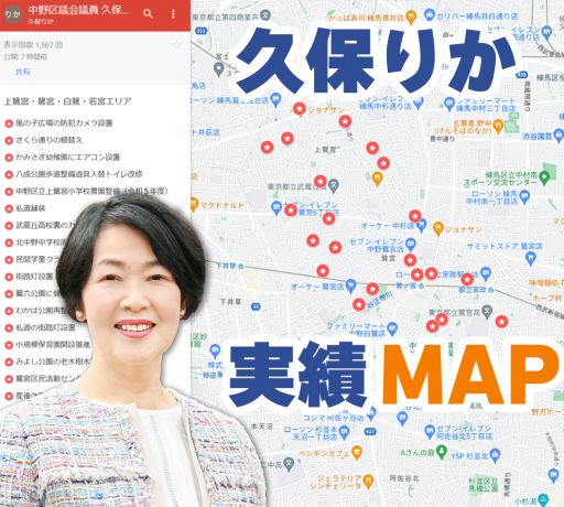 map_top